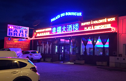 photo restaurant palais du bonheur